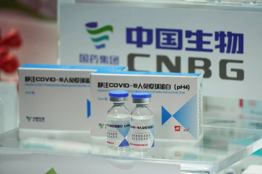 中國國藥和科興疫苗效果如何？安全嗎？